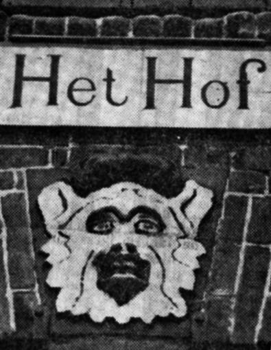 HOF2